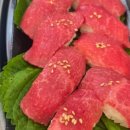 바람난촌닭바베큐
