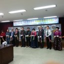 신북읍사무소 이미지