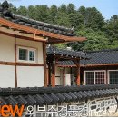 용추계곡펜션 이미지