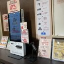 회안대로 24 이미지