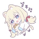아이스티커