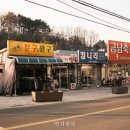 영재문구 이미지