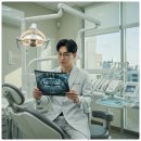 건치과의원 이미지