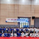 부안공명유도관 이미지