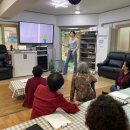 미포경로당 이미지