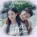 수아뮤직