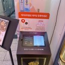 [시청] 서울시청 맛집 을지로입구 맛집 추천 전설의 우대갈비 시청점 삽겹살 후기