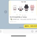 마녀가라오케 - 남구 달삼로75번길 12 | 마녀가라오케