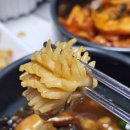 심야중식연태향
