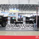 반정모터스 이미지