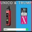 유니코(UNICO) 이미지