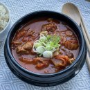 🇨🇦토론토 김치찌개전문점에서 김치찌개팝니다. 이미지