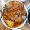 동성로김치찜
