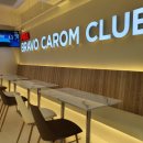 브라보 당구클럽 이미지