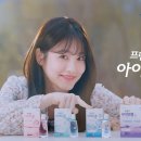 프렌즈약국 이미지