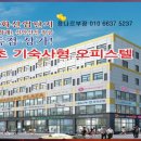 매산프라자 이미지