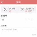 아리스시 이미지