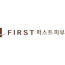 세종퍼스트피부과 이미지