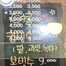 카와블러썸 네이버블로그