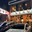 에코르정육