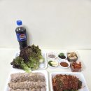 장원왕족발보쌈 | 구미 공단동 맛집 정거장왕족발 한방보쌈 포장후기