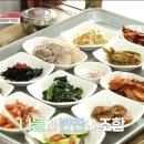 만경푸드