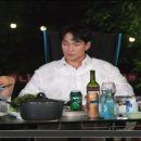 황보당구장 이미지