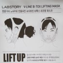 랩스토리 이미지