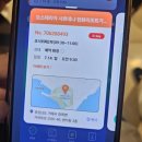 거제 환화리조트 벨버디어 조식 오스테리아 사르데냐 이용후기