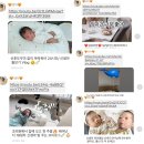 조리원 퇴소 첫 주말, 남편의 서프라이즈 이벤트*_*