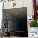 수원중앙안경원 이미지