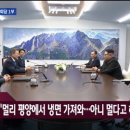 바다치킨 이미지