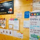 대림카프라자 이미지