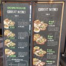 싸움의고수 평택고덕점 | 평택고덕맛집 갓잇, 비주얼 폭발하는 파히타&타코 세트 강추!