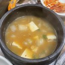 하단 백번또간 로컬맛집 돼지갈비 맛집 성일 숯불 갈비