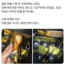 오천택지하나로마트 | 후쿠오카 :: 후쿠오카 아자쓰 -★