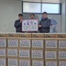 진주 베스트마트 경남도민신문