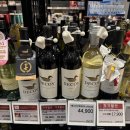 2022 | [5만원 이하 와인 추천] DECOY 디코이 까베르네 소비뇽 2022 후기