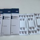 대치예스약국 이미지