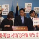궁중족발 이미지