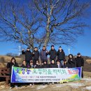 오정동 신흥마을자치회 이미지