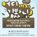 금강나루터식당 이미지