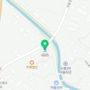 지에스25 포천뉴로드점 네이버블로그