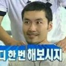 우리마켓