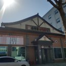 유자골순한우 이미지