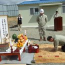 화북정수장