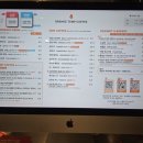 템프커피 이미지