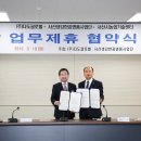 농업회사법인 충남로컬푸드