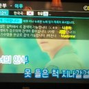 쑥쑥이포차 이미지