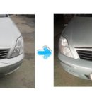 신세계종합정비 이미지